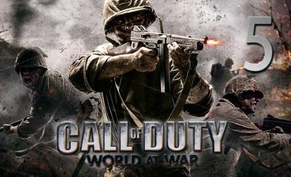 5th Cod Call-Of-Duty